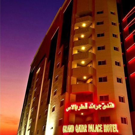 Cayam Hotel Doha Eksteriør billede