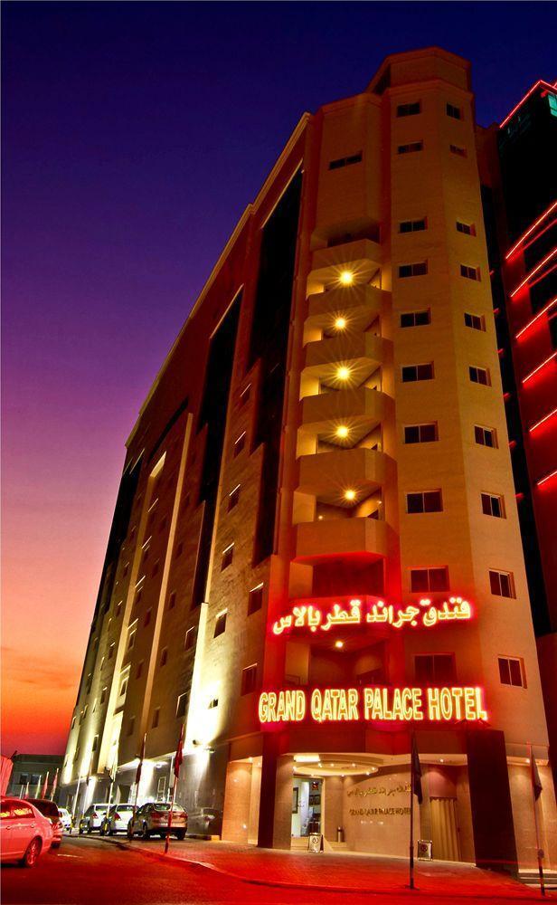 Cayam Hotel Doha Eksteriør billede