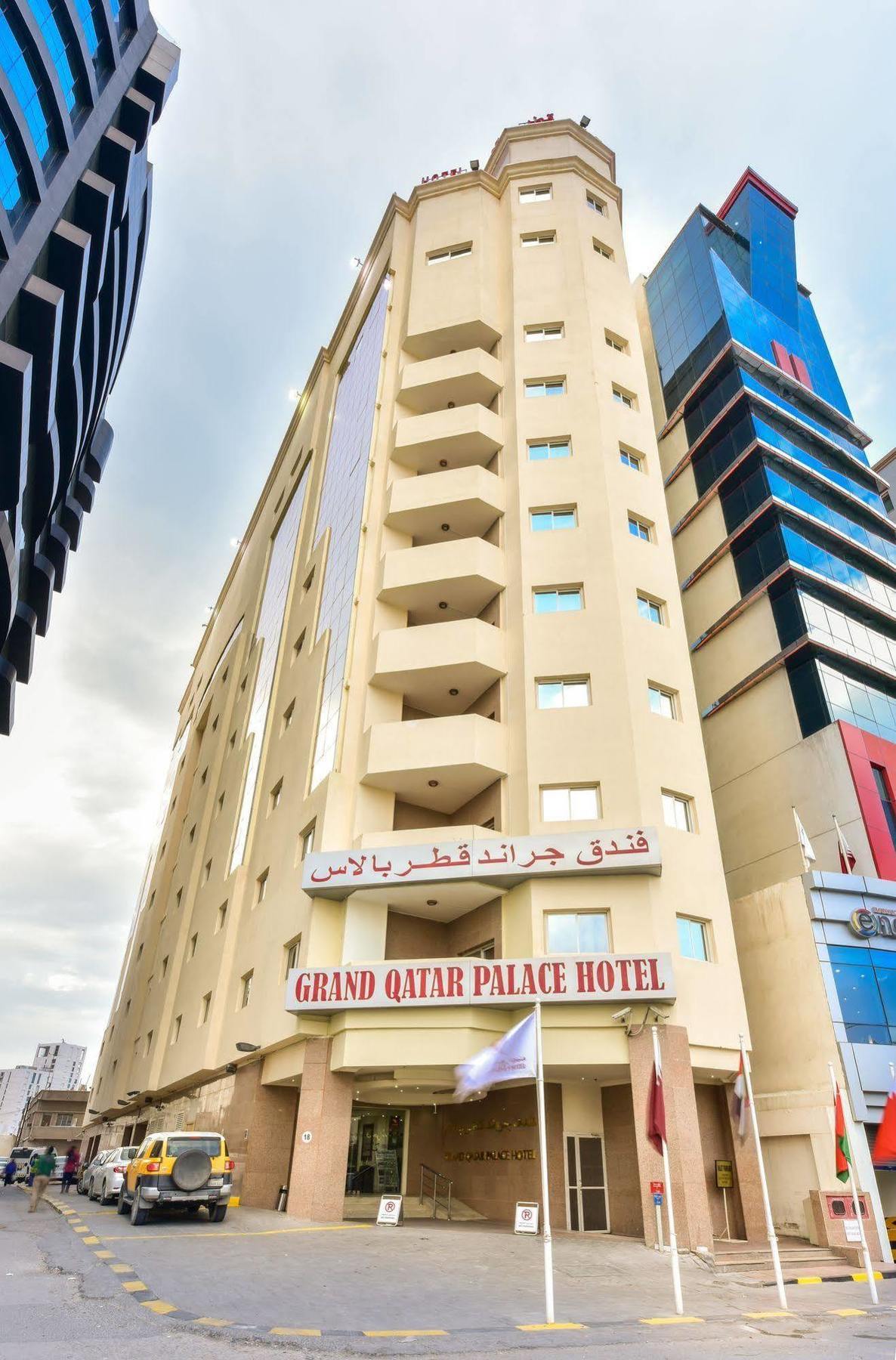 Cayam Hotel Doha Eksteriør billede