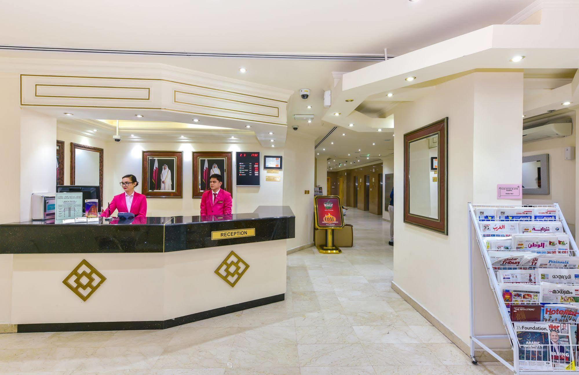 Cayam Hotel Doha Eksteriør billede